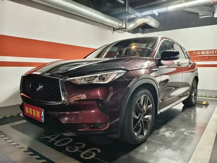 Infiniti QX50