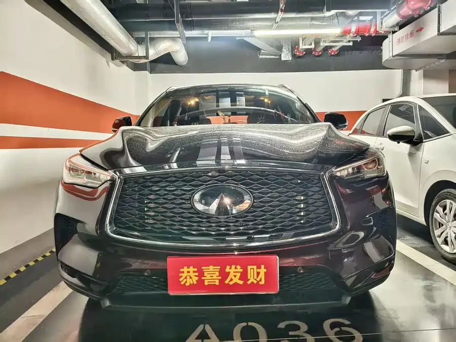 Infiniti QX50