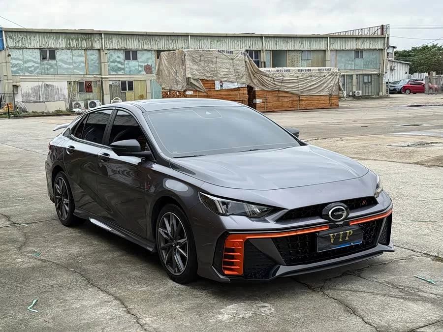 GAC Trumpchi Empow