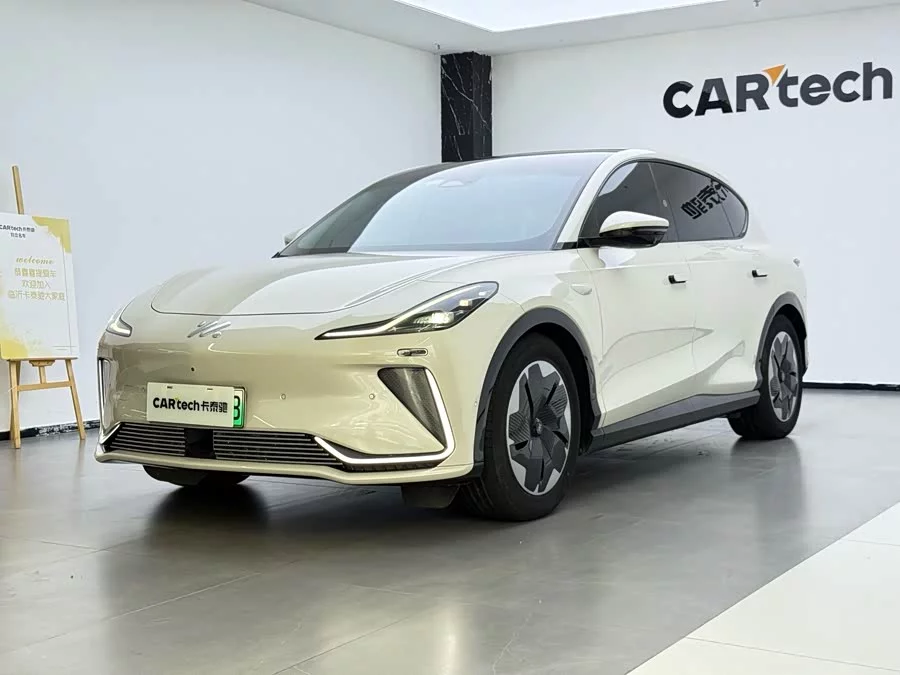 Zhiji LS7