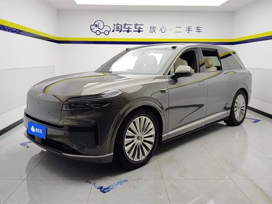 Lok Dao L90