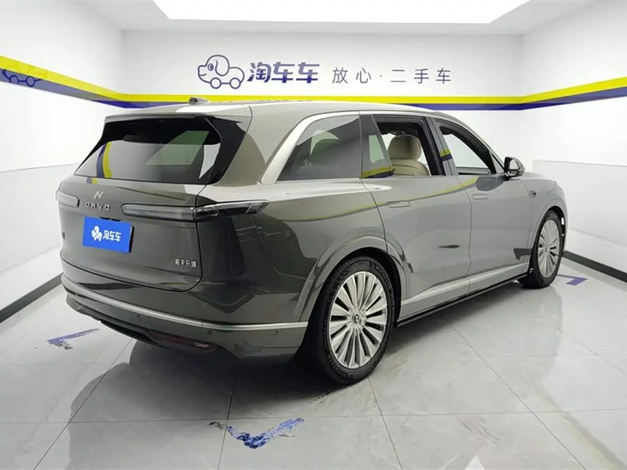 Lok Dao L90