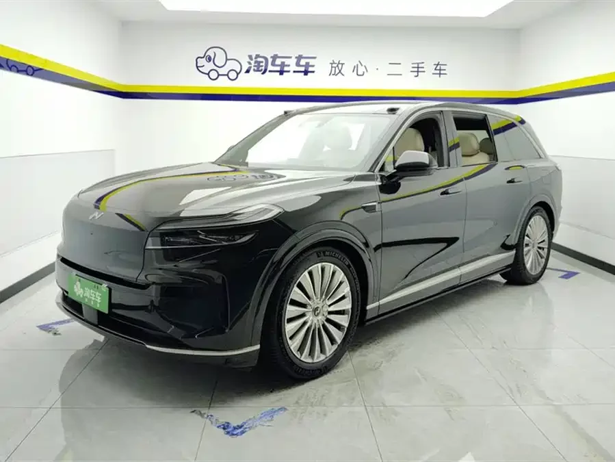 Lok Dao L90