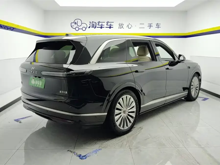 Lok Dao L90