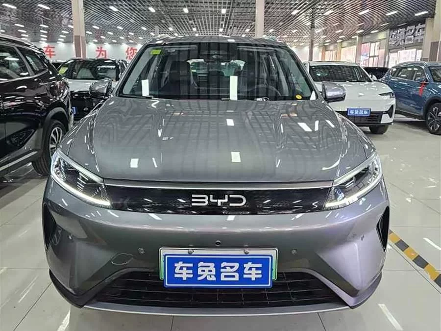 BYD Sea Lion 05 DM-i