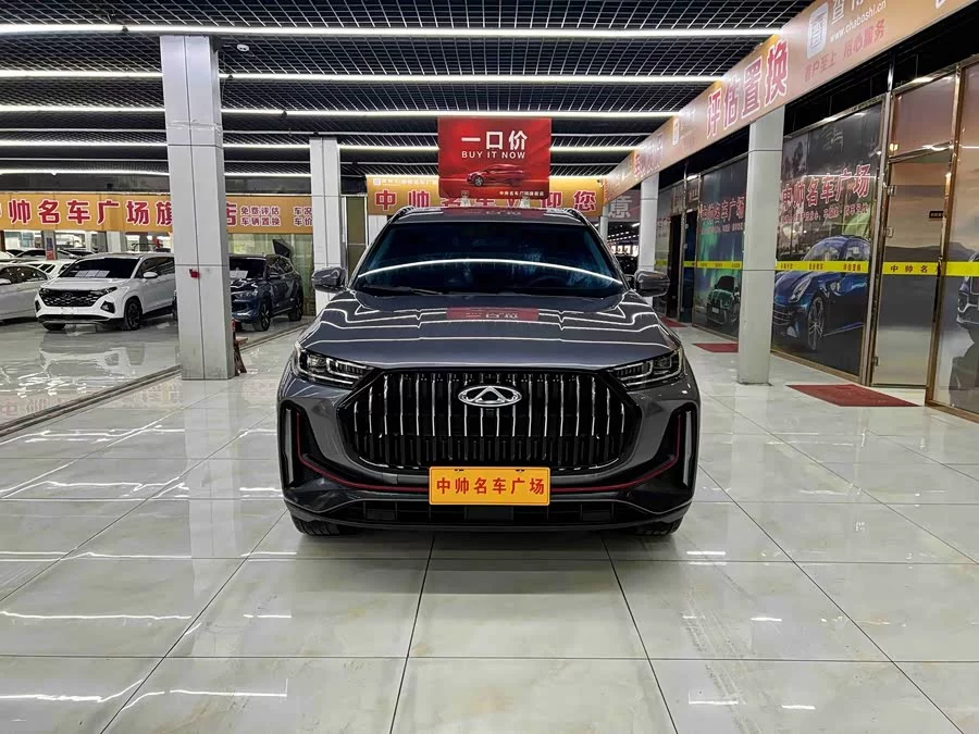 Chery Tiggo 7 PLUS