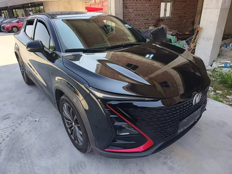 Changan UNI-T