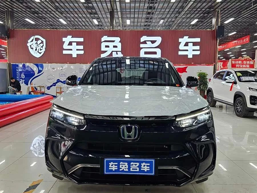 Honda Haoying