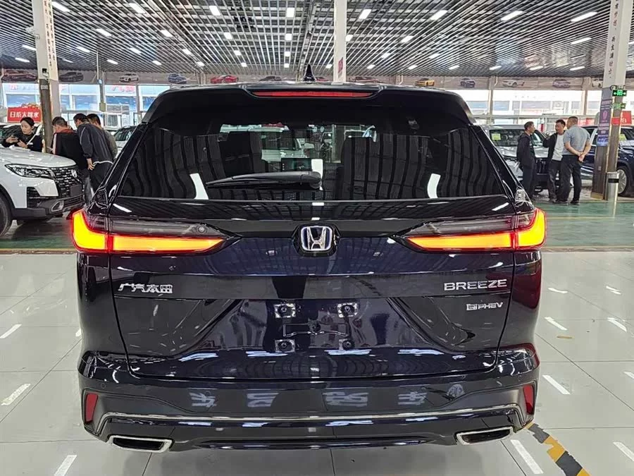 Honda Haoying
