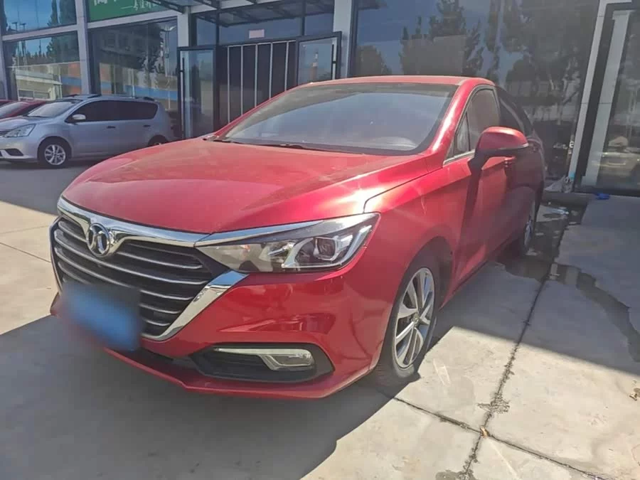 BAIC Saab D50
