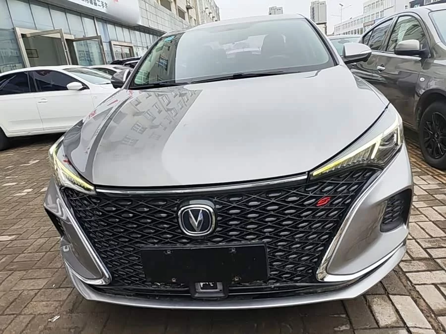 Changan Yidong