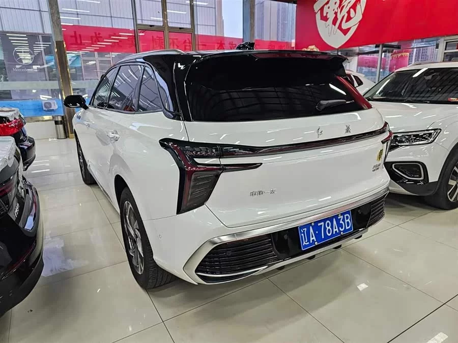 Hongqi HS3