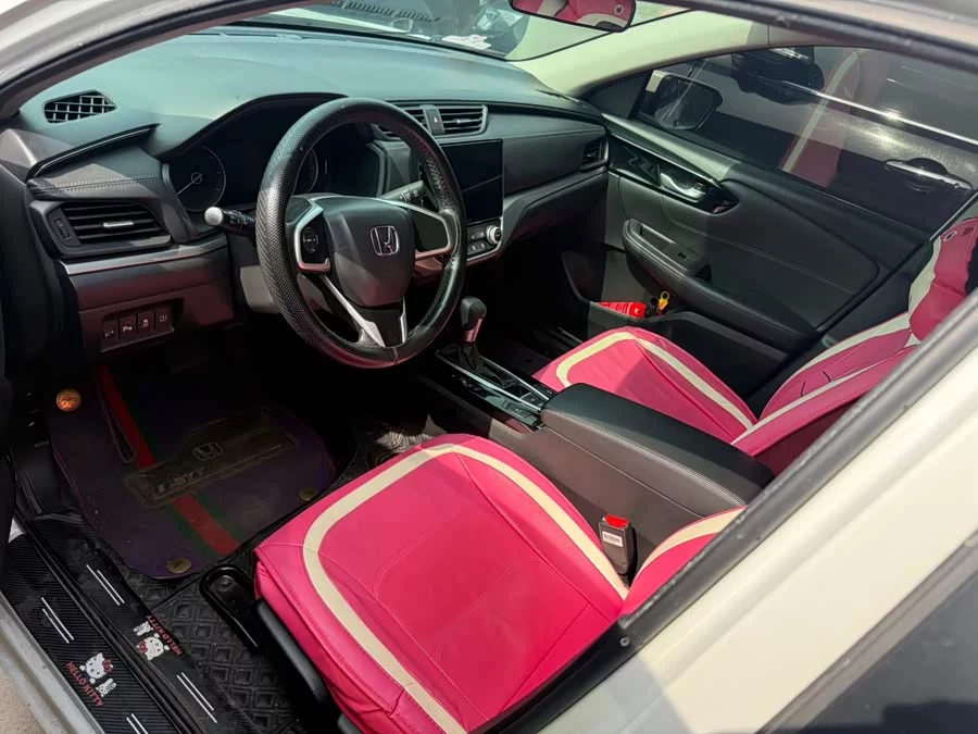 Honda Envix