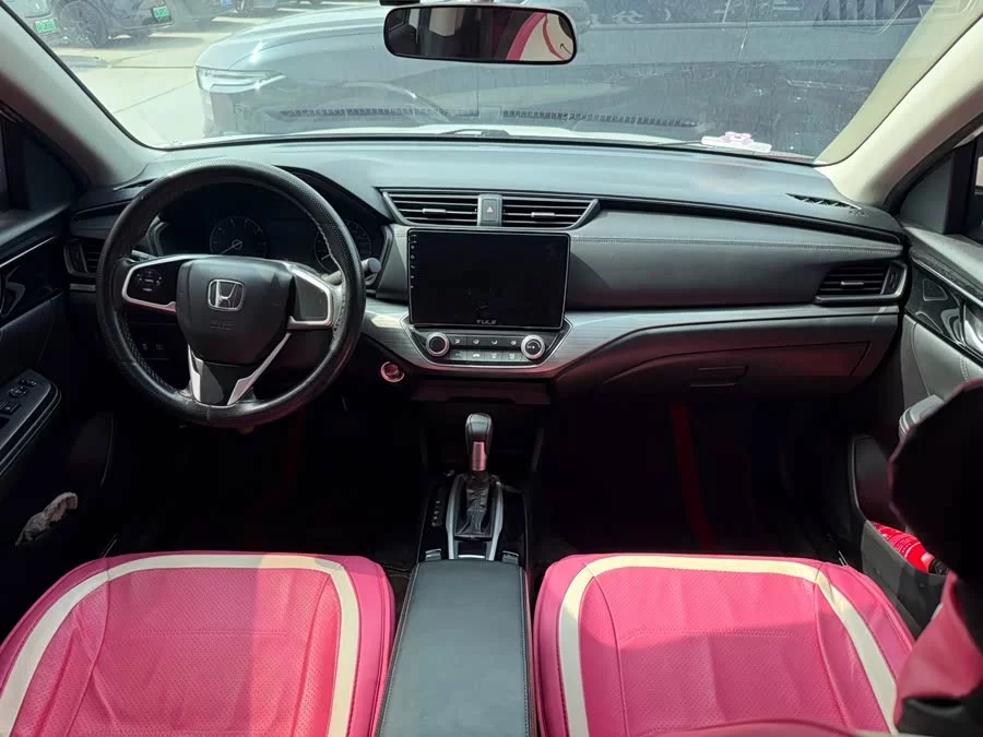 Honda Envix
