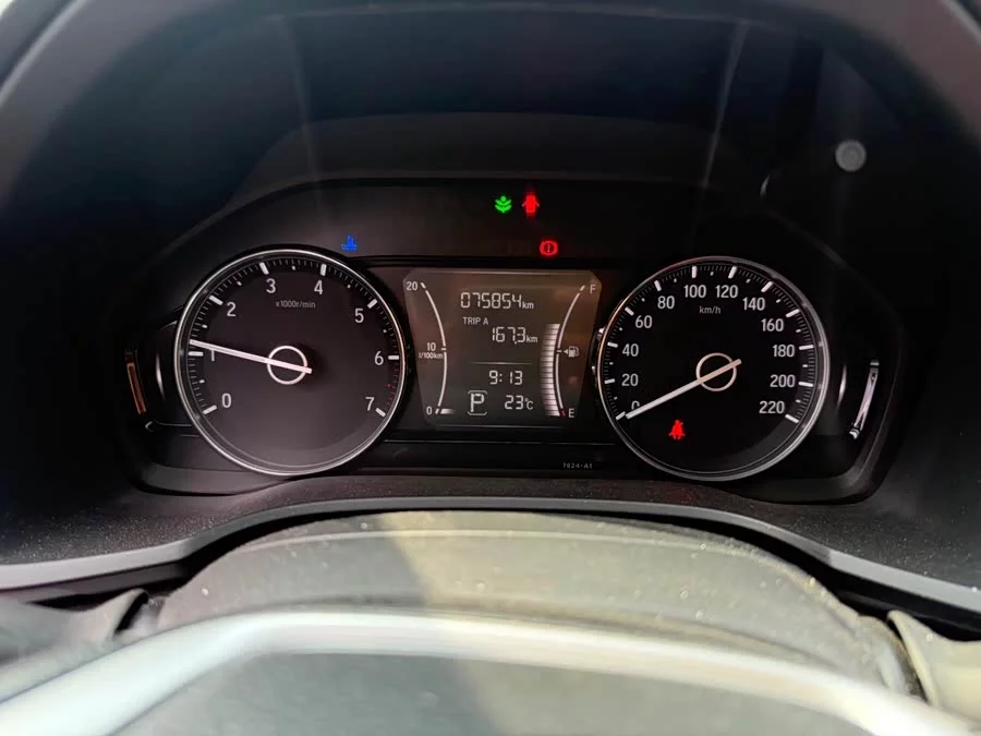 Honda Envix