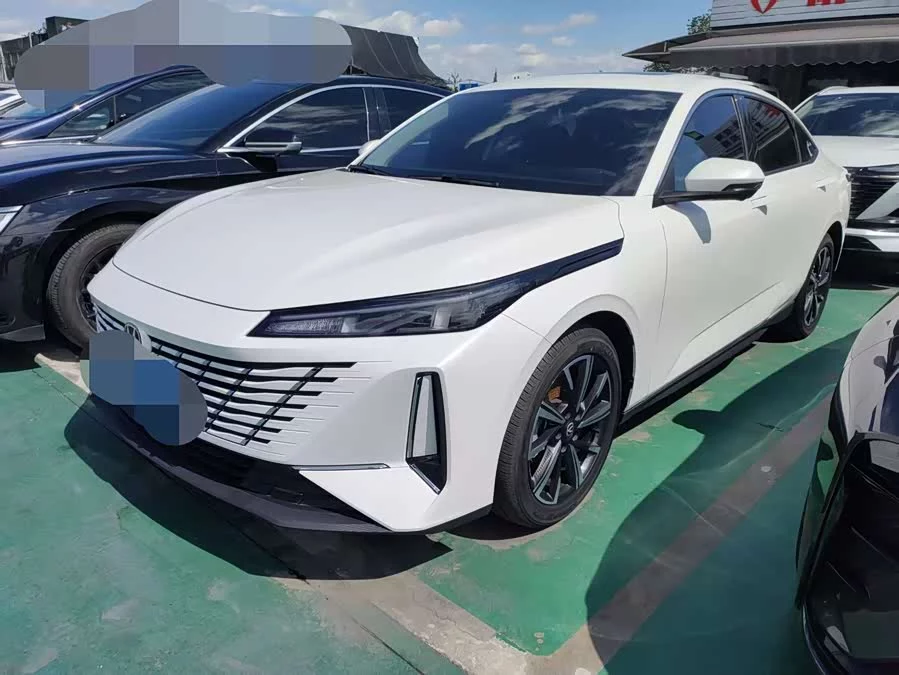 Changan Yidong