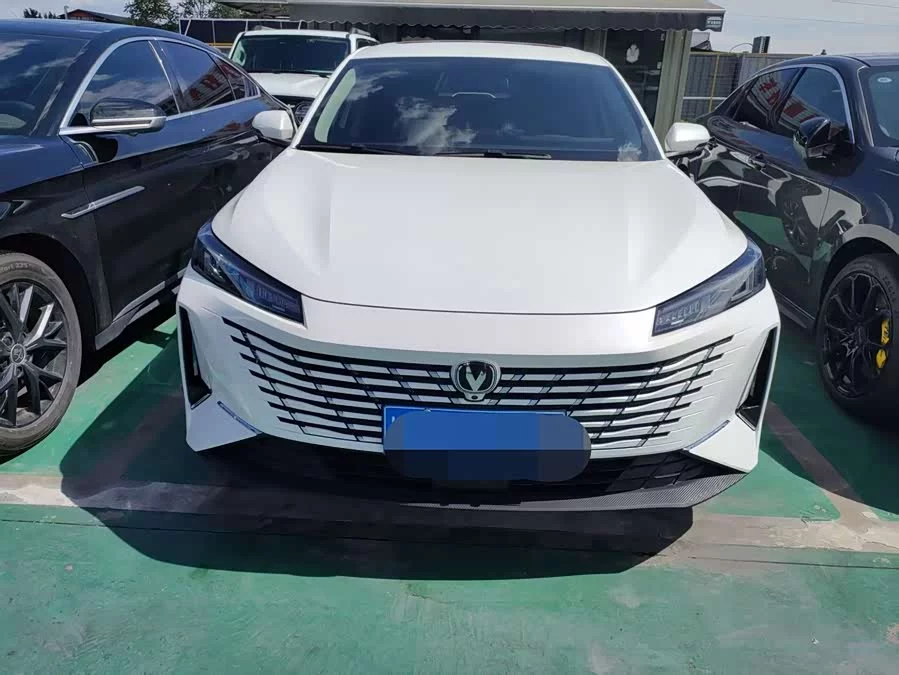 Changan Yidong