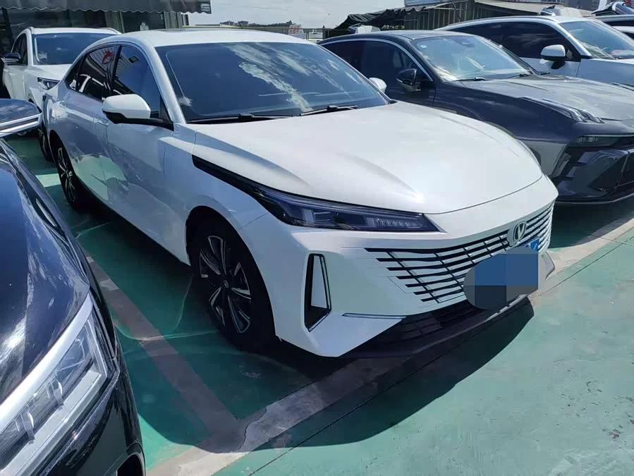 Changan Yidong