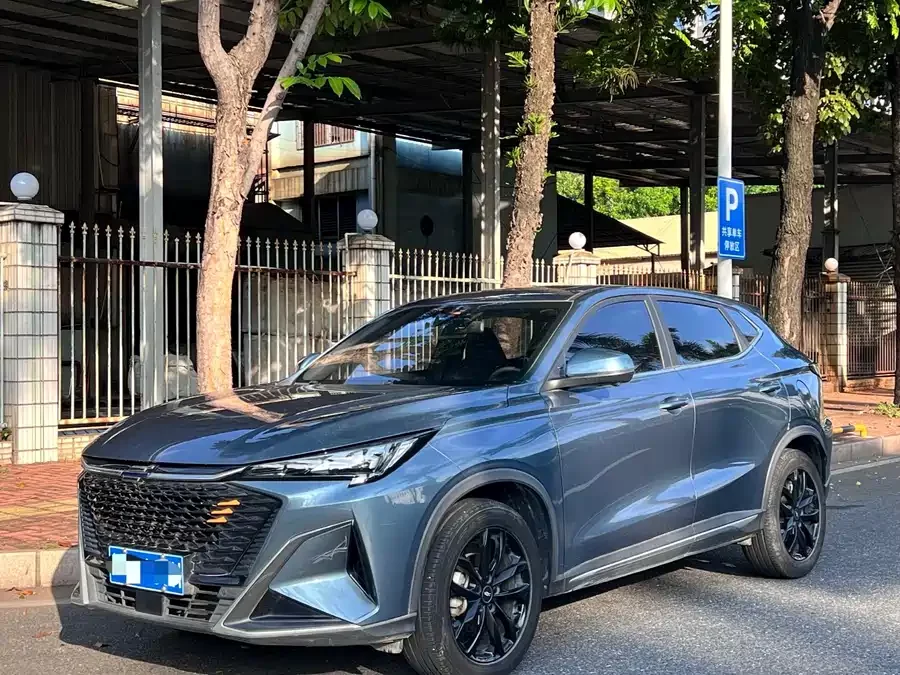 Oshan X5 PLUS