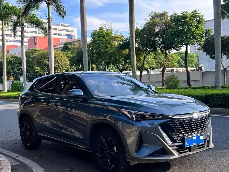 Oshan X5 PLUS