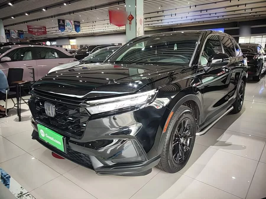 Honda CR-V New Energy