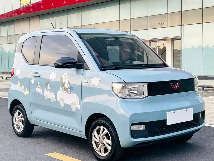 Wuling Hongguang MINIEV