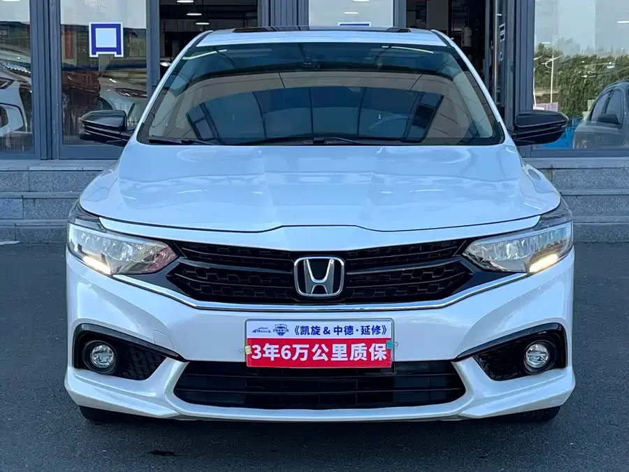 Honda Envix