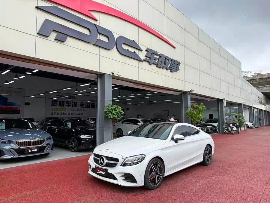 Mercedes-Benz C-Class