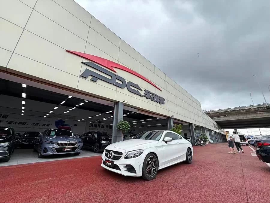 Mercedes-Benz C-Class
