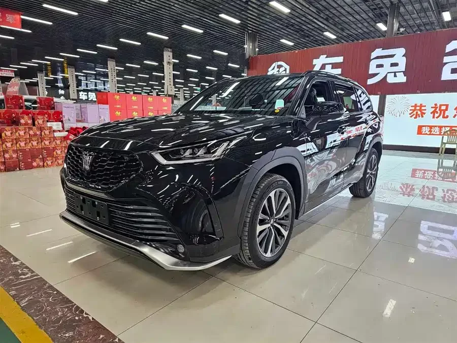 Toyota Crown Land