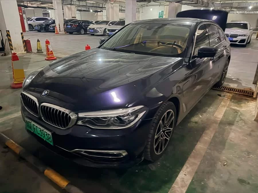BMW 5 Series New Energy