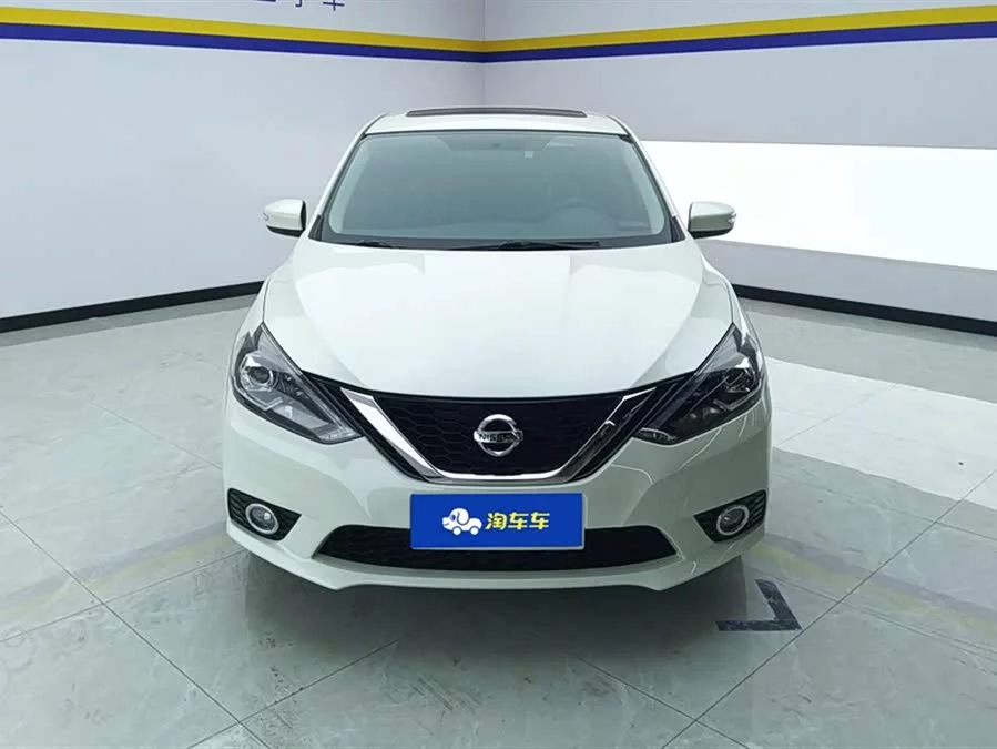 Nissan Sylphy