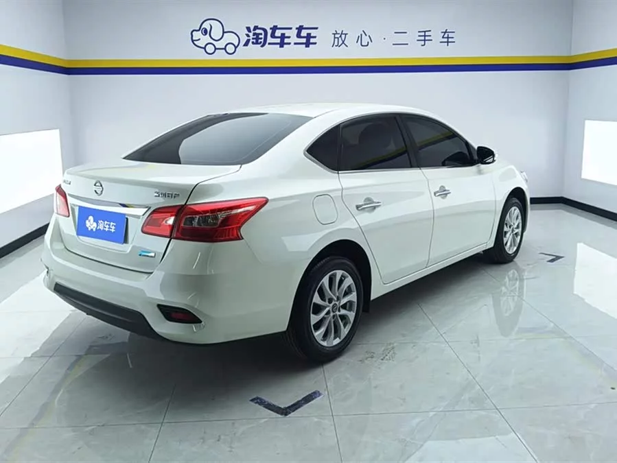 Nissan Sylphy