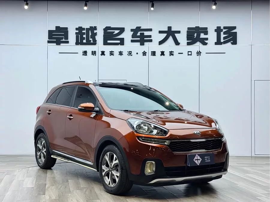 Kia KX3 Aopao (Seltos)