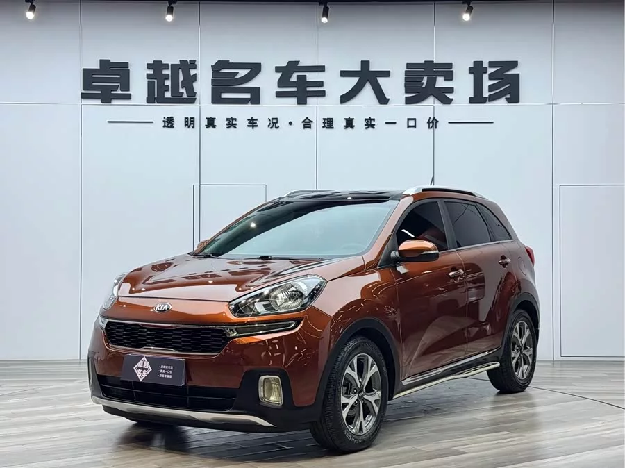 Kia KX3 Aopao (Seltos)