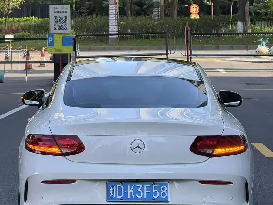 Mercedes-Benz C-Class