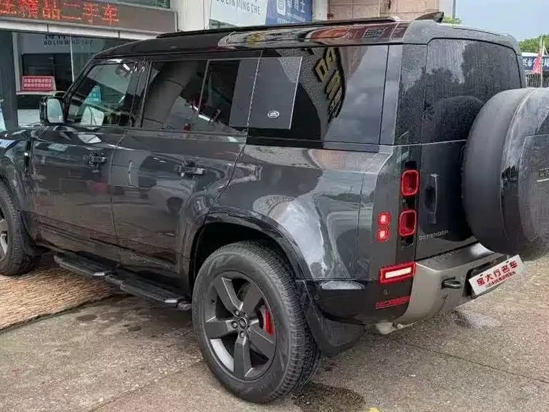 Land Rover guard