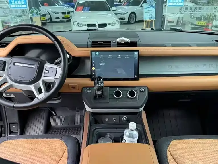 Land Rover guard