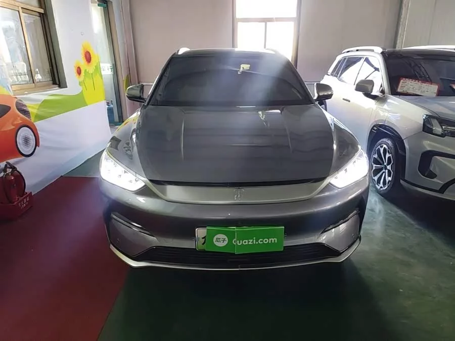 BYD Song PLUS New Energy