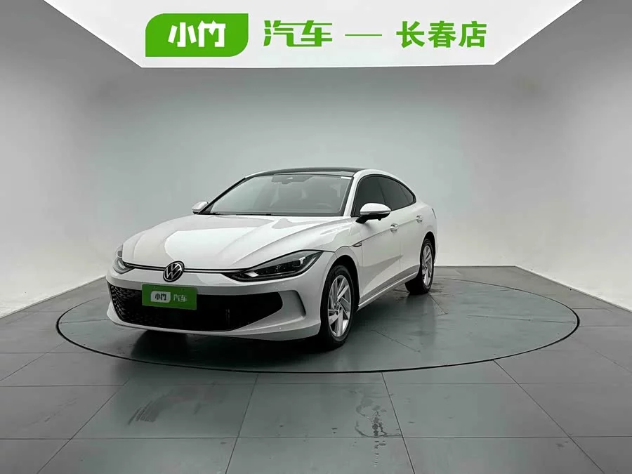 Volkswagen Lingdu