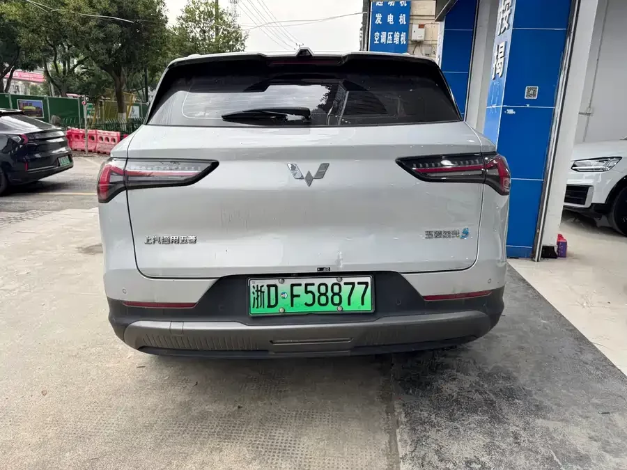 Wuling Starlight S