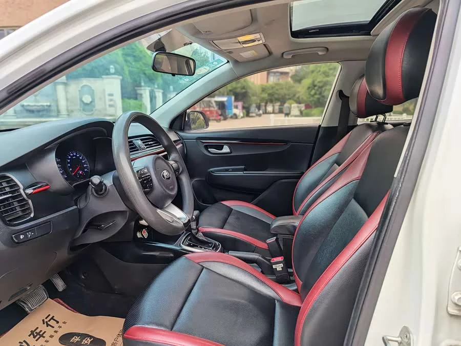 Kia KX CROSS