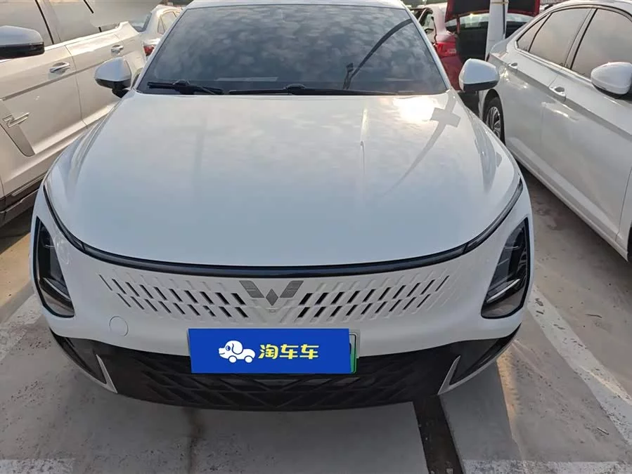 Wuling Starlight
