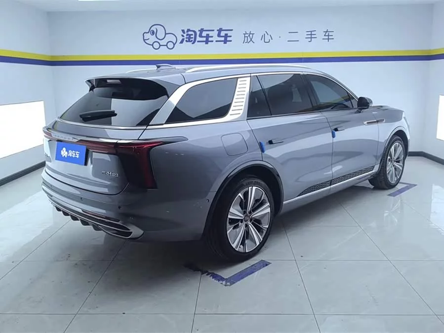 Hongqi E-HS9