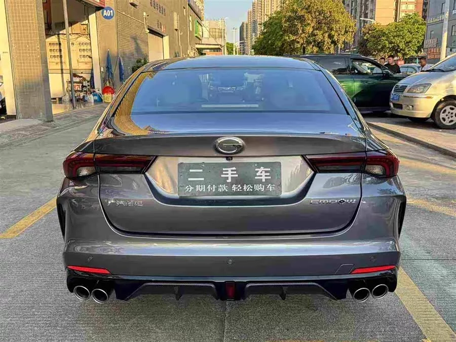 GAC Trumpchi Empow