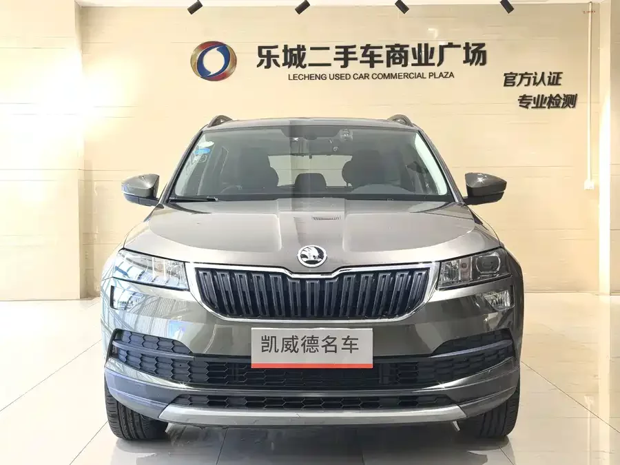 Skoda Karoq