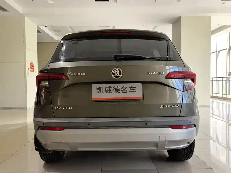 Skoda Karoq