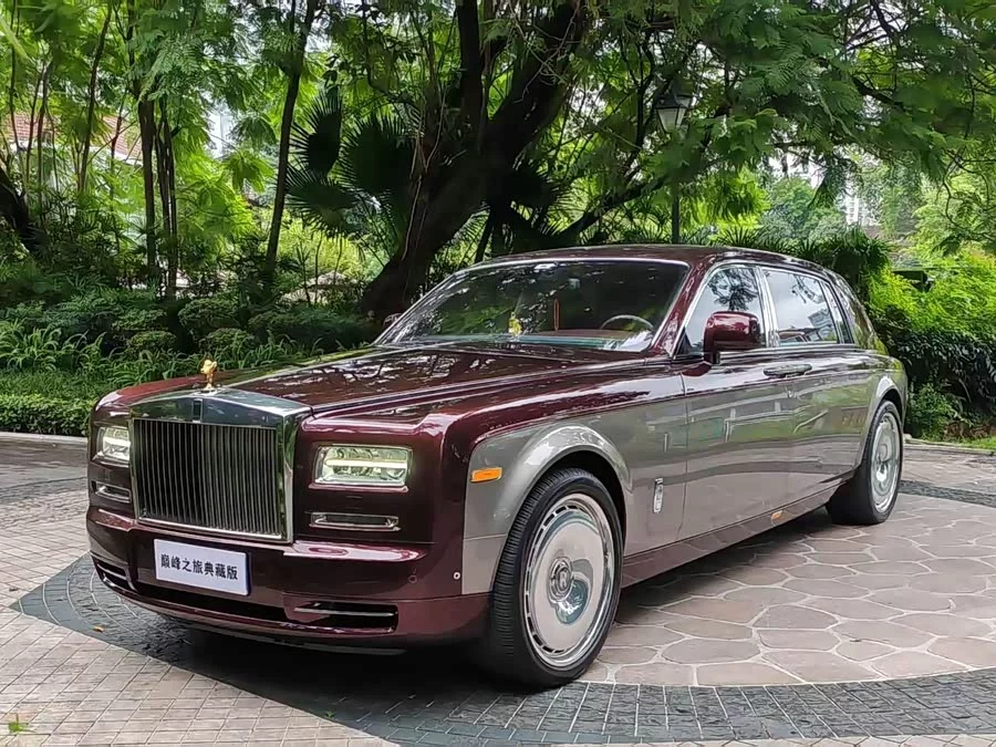 Rolls-Royce Phantom