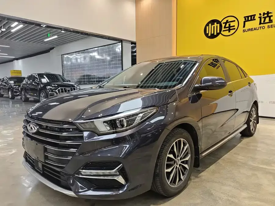 Omoda S5