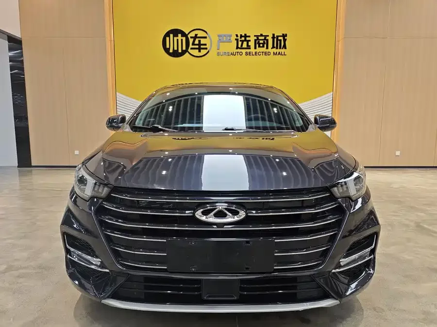 Omoda S5